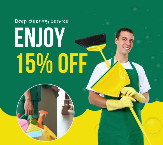 Promo Banner 6 Promo Banner 6